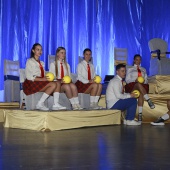 Gaiata 11 Forn del Pla