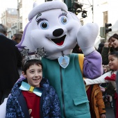 Nochevieja Infantil