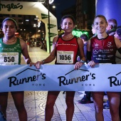Carrera San Silvestre
