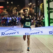Carrera San Silvestre
