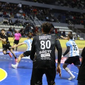 Torneo Internacional de España 2025
