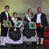 Gaiata 19 La Cultural
