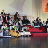 Gaiata 19 La Cultural