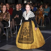 Gaiata 19 La Cultural