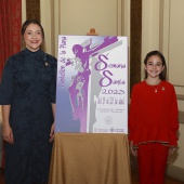 Cartel anunciador de la Semana Santa 2025