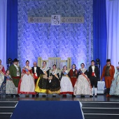 Gaiata 5 Hort dels Corders