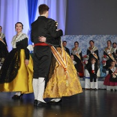 Gaiata 5 Hort dels Corders