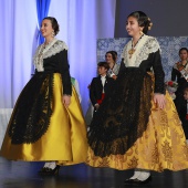 Gaiata 5 Hort dels Corders