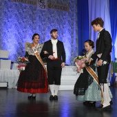 Gaiata 5 Hort dels Corders
