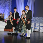 Gaiata 5 Hort dels Corders