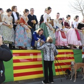 Festividad de San Antonio Abad