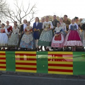 Festividad de San Antonio Abad