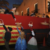 Sant Antoni y Santa Àgueda