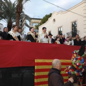 Sant Antoni y Santa Àgueda