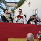 Sant Antoni y Santa Àgueda