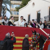 Sant Antoni y Santa Àgueda