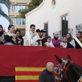 Sant Antoni y Santa Àgueda