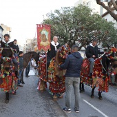Sant Antoni y Santa Àgueda