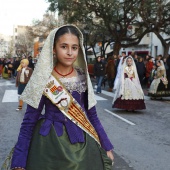 Sant Antoni y Santa Àgueda