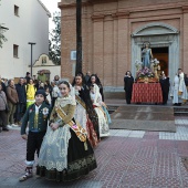 Sant Antoni y Santa Àgueda