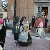 Sant Antoni y Santa Àgueda