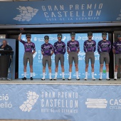 Ruta de la Cerámica