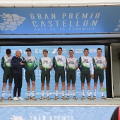 Ruta de la Cerámica