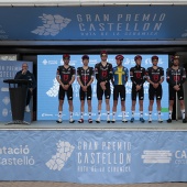 Ruta de la Cerámica