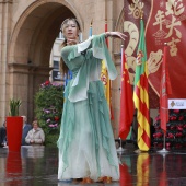 Año nuevo chino