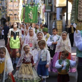 Festa Major del carrer de Sant Blai