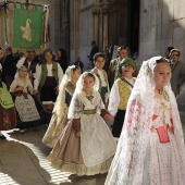 Festa Major del carrer de Sant Blai