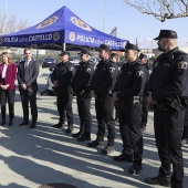 Policía de Barrios y Urbanizaciones de Montaña