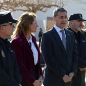Policía de Barrios y Urbanizaciones de Montaña