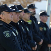 Policía de Barrios y Urbanizaciones de Montaña