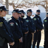 Policía de Barrios y Urbanizaciones de Montaña