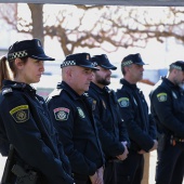 Policía de Barrios y Urbanizaciones de Montaña
