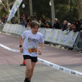 Marató Infantil Salera