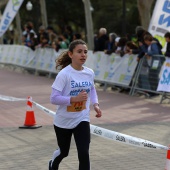 Marató Infantil Salera