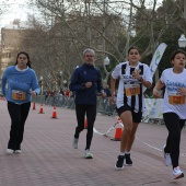 Marató Infantil Salera