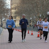 Marató Infantil Salera