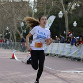 Marató Infantil Salera