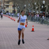 Marató Infantil Salera