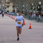 Marató Infantil Salera