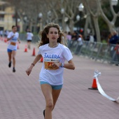 Marató Infantil Salera