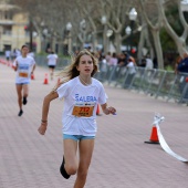 Marató Infantil Salera