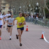 Marató Infantil Salera
