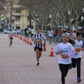 Marató Infantil Salera