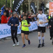 Marató Infantil Salera