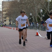 Marató Infantil Salera
