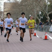 Marató Infantil Salera